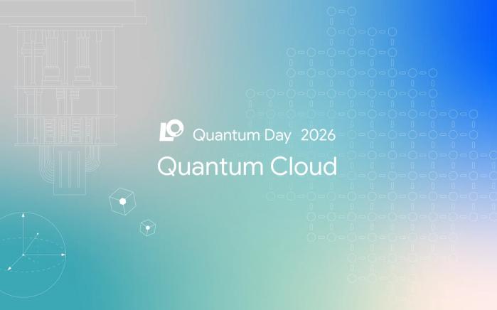 逻辑比特科技Quantum Day 2026 发布量子云平台，官宣数亿元A轮融资