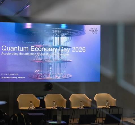 LQ Insights | 逻辑比特科技受邀参加世界经济论坛活动，如何看待量子计算行业的发展？